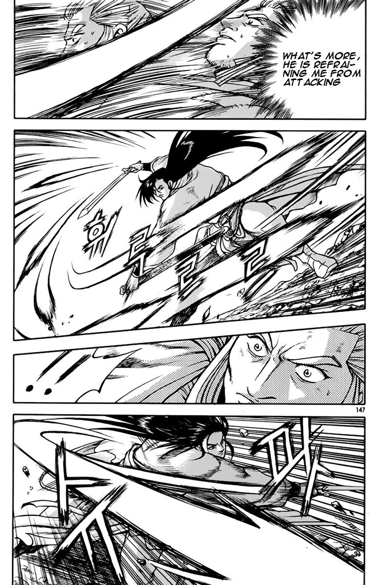 Ruler of the Land Chapter 276 - Page 6