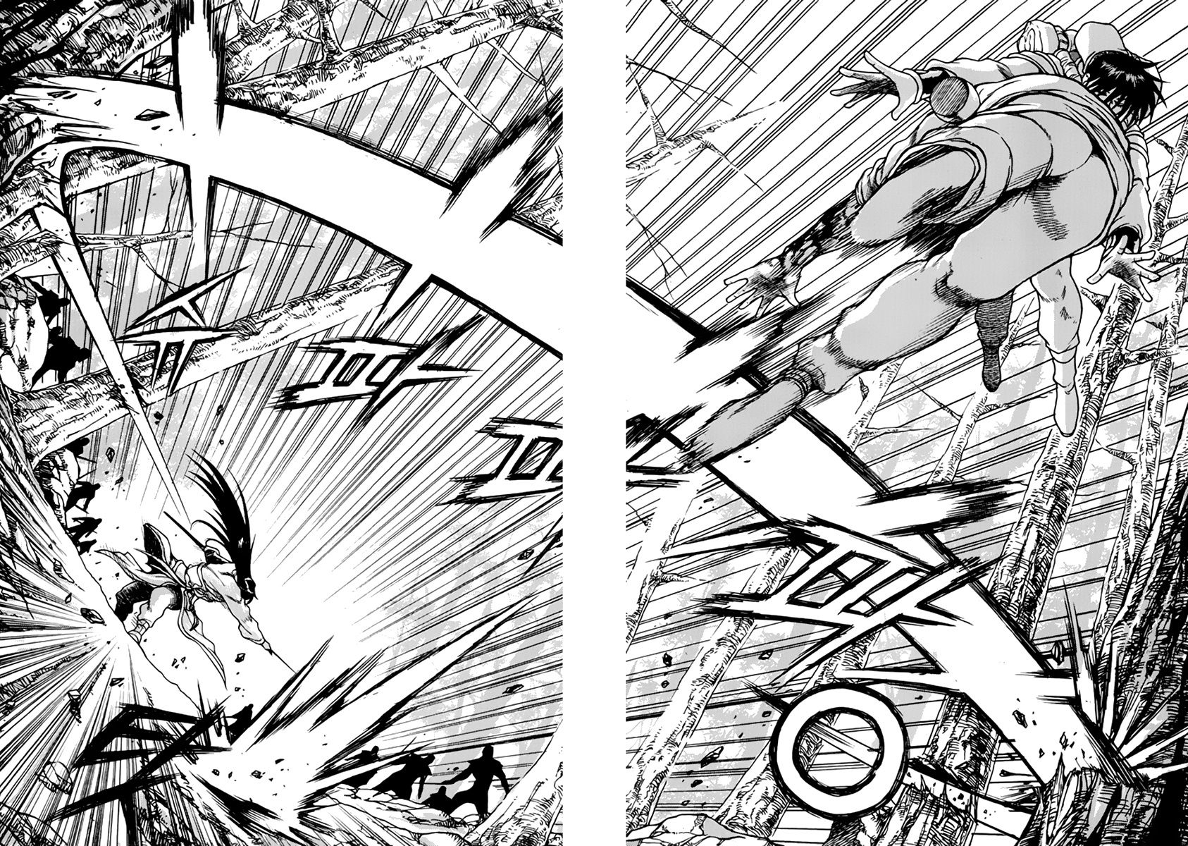 Ruler of the Land Chapter 276 - Page 7