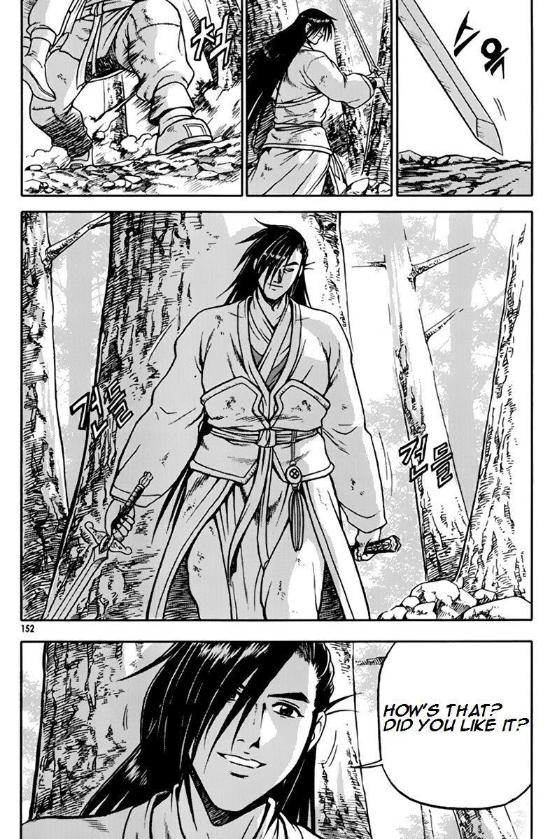 Ruler of the Land Chapter 276 - Page 10
