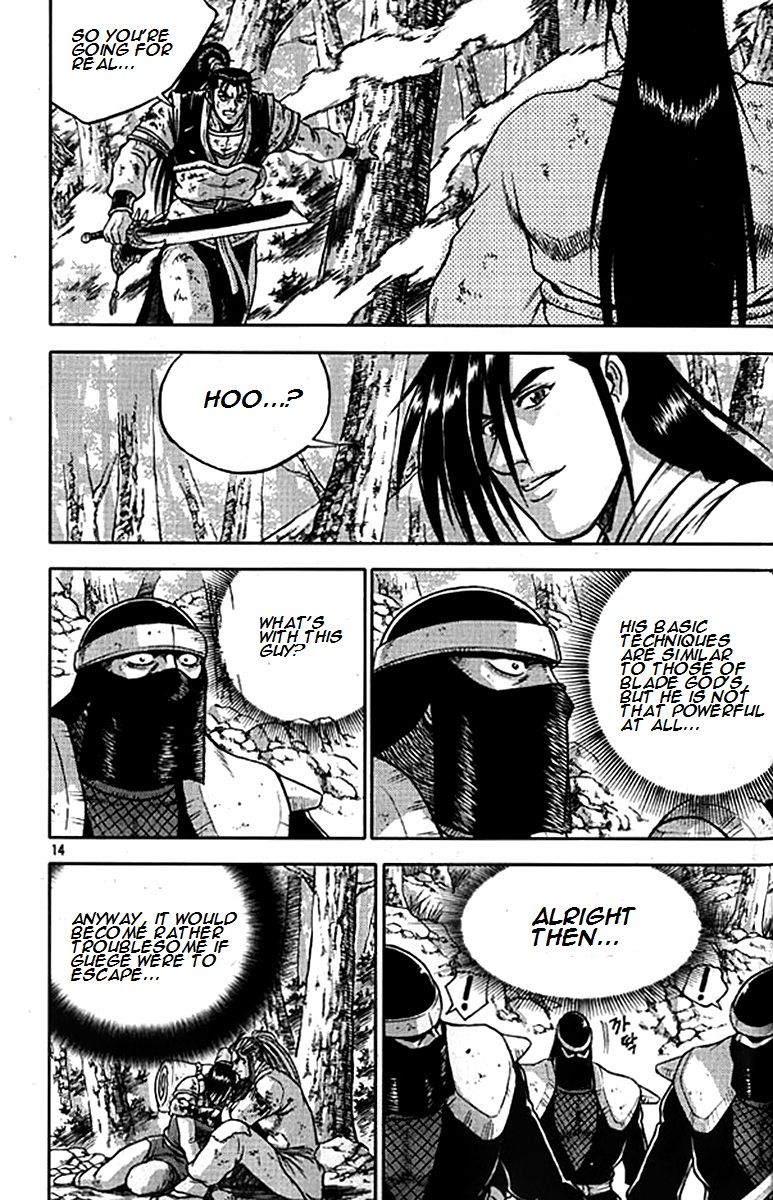 Ruler of the Land Chapter 277 - Page 11