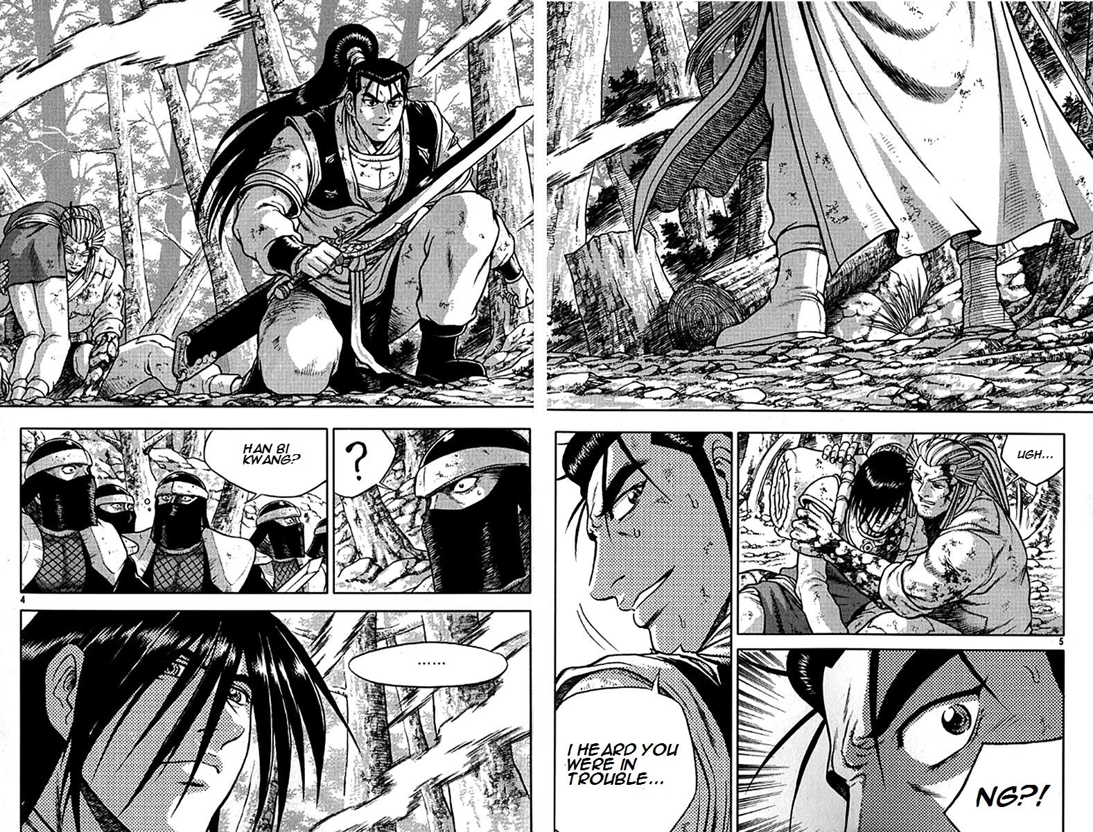 Ruler of the Land Chapter 277 - Page 3