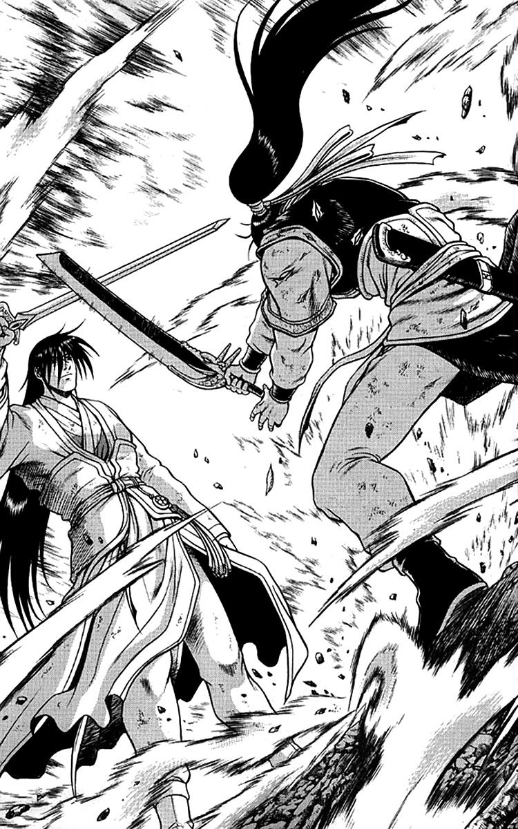 Ruler of the Land Chapter 277 - Page 23