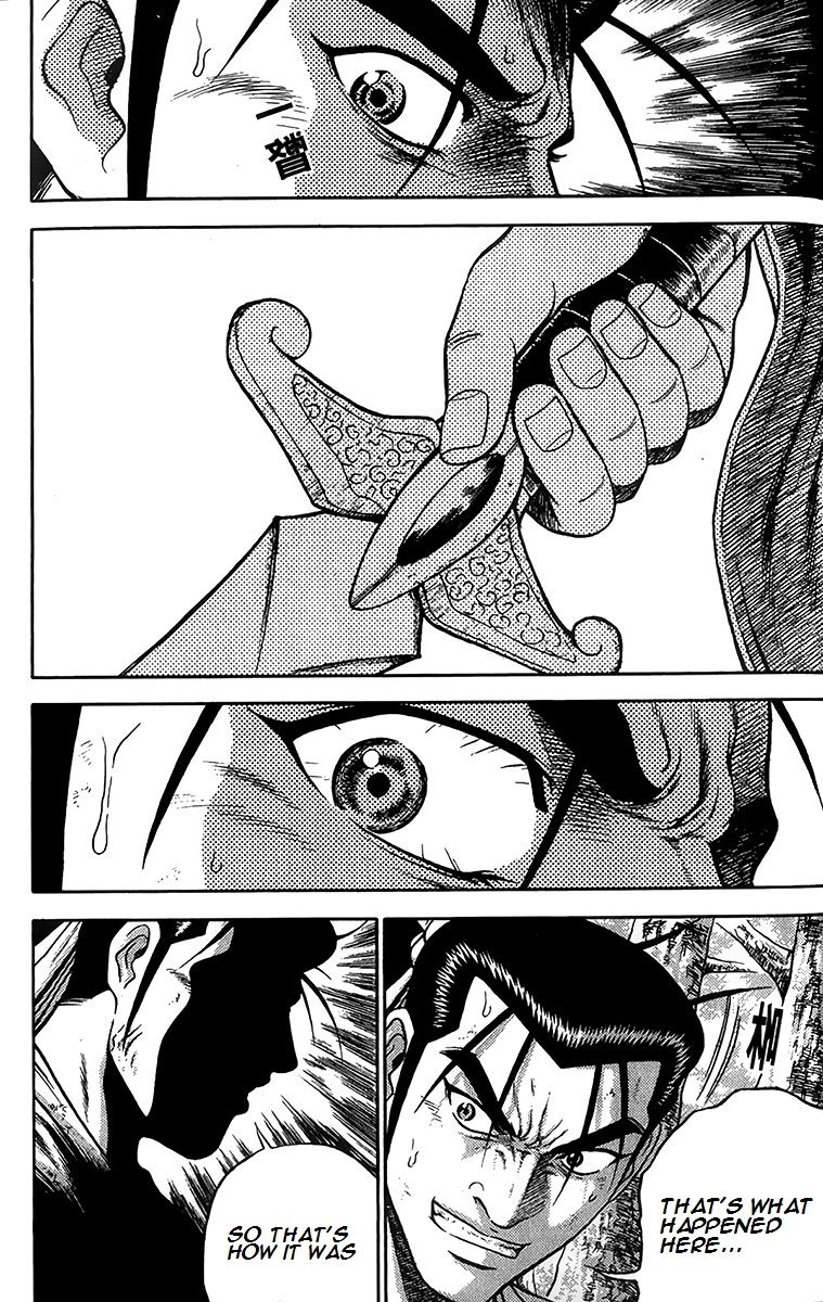Ruler of the Land Chapter 277 - Page 6