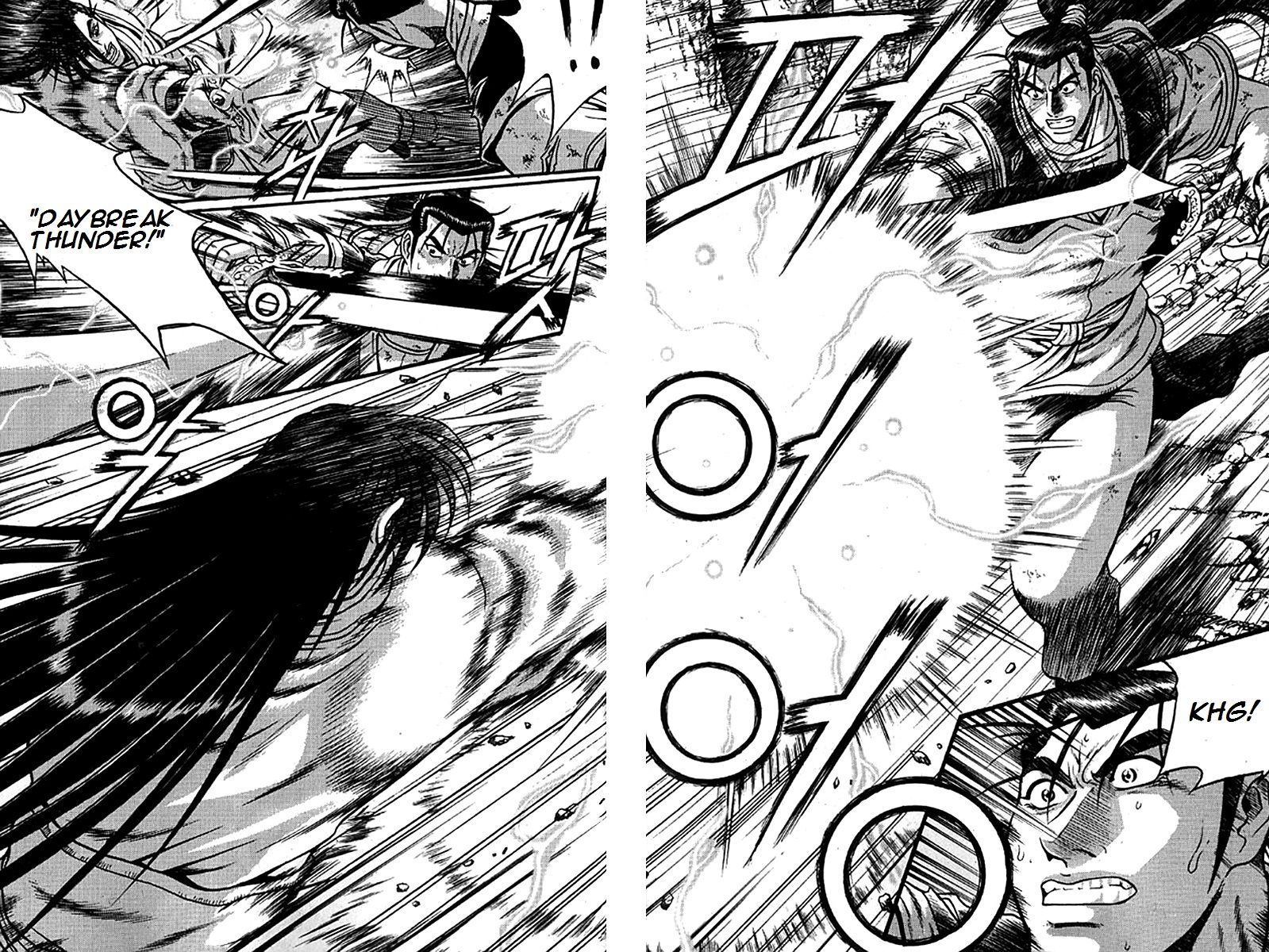 Ruler of the Land Chapter 277 - Page 8