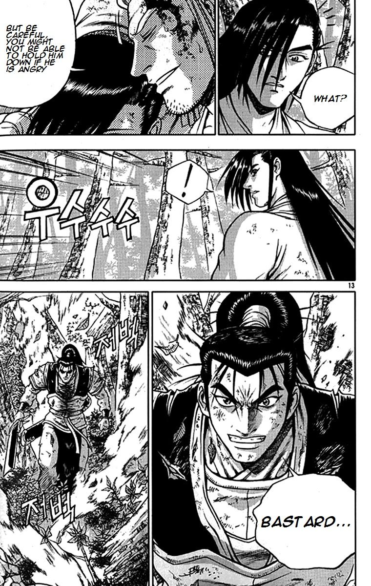 Ruler of the Land Chapter 277 - Page 10