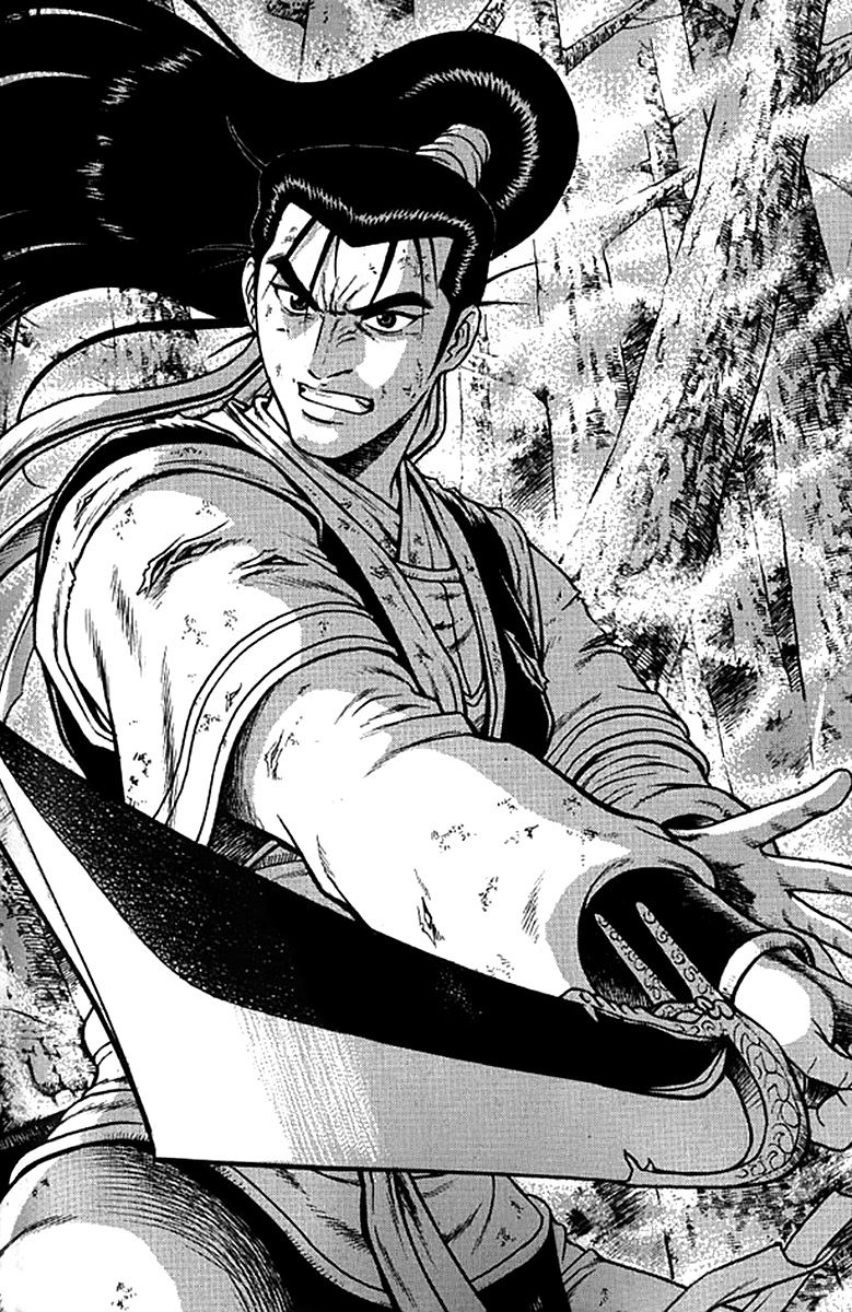 Ruler of the Land Chapter 278 - Page 1