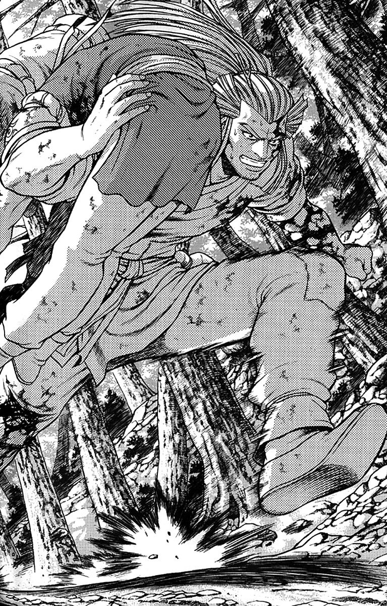Ruler of the Land Chapter 278 - Page 16
