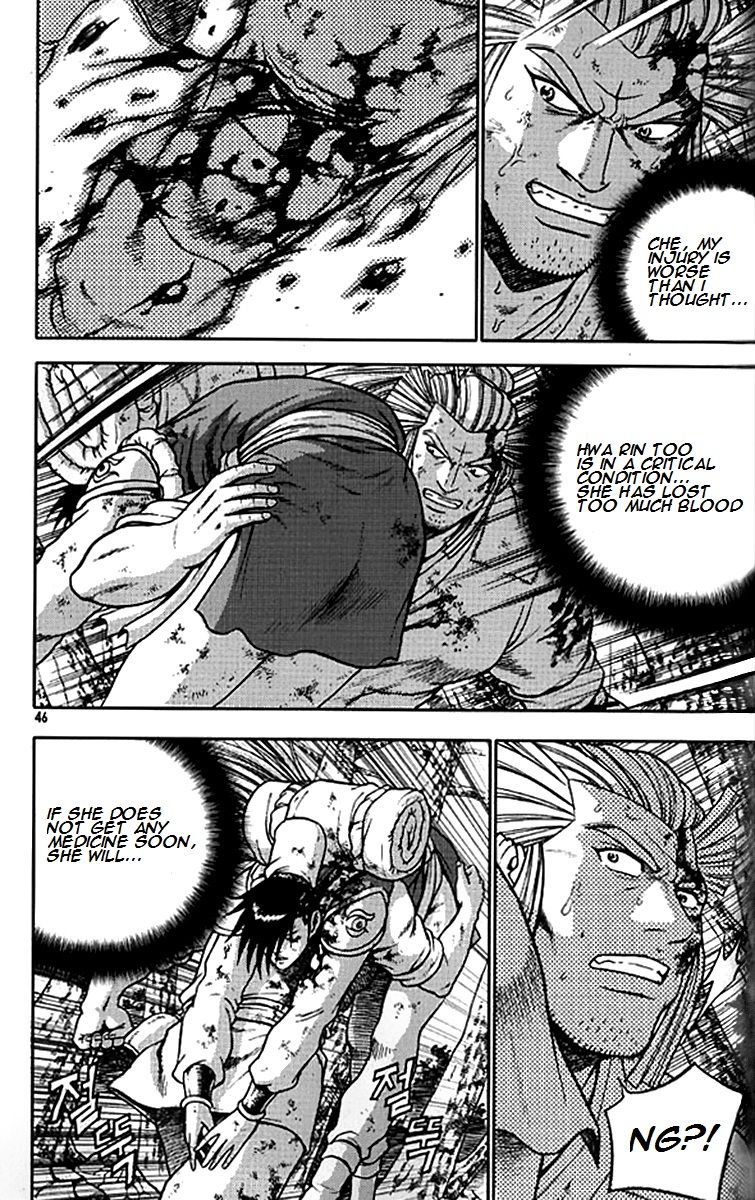 Ruler of the Land Chapter 278 - Page 17