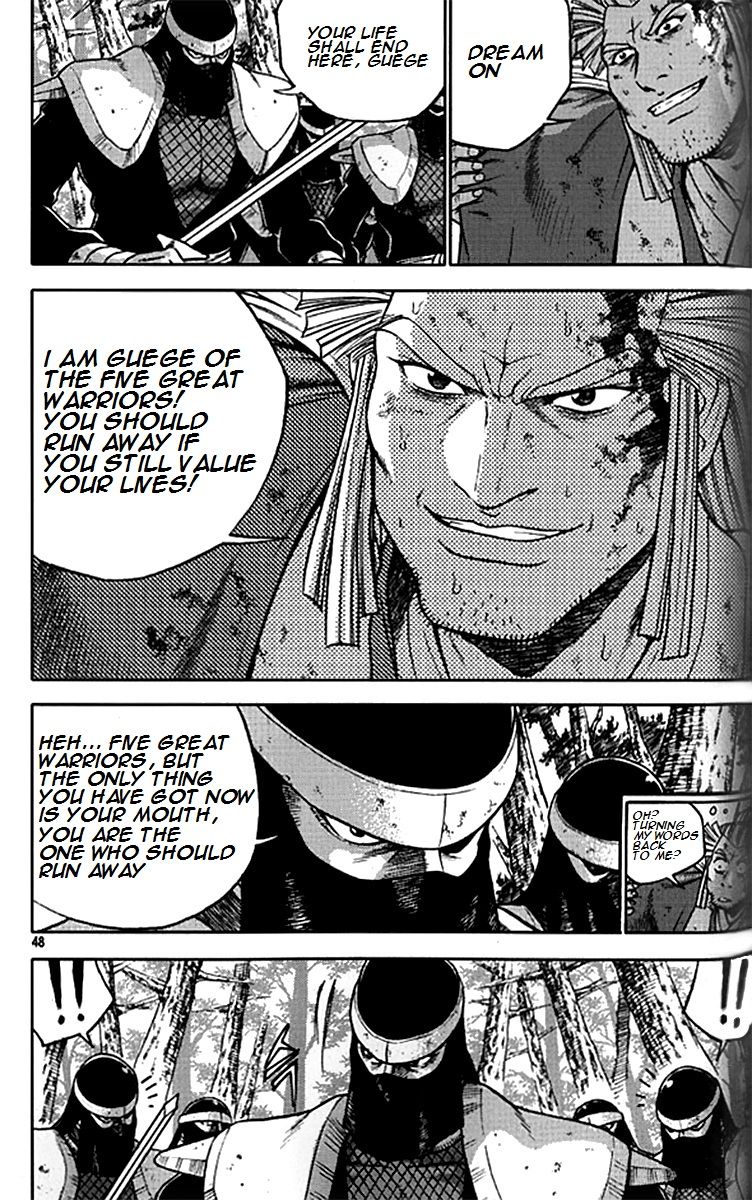 Ruler of the Land Chapter 278 - Page 19