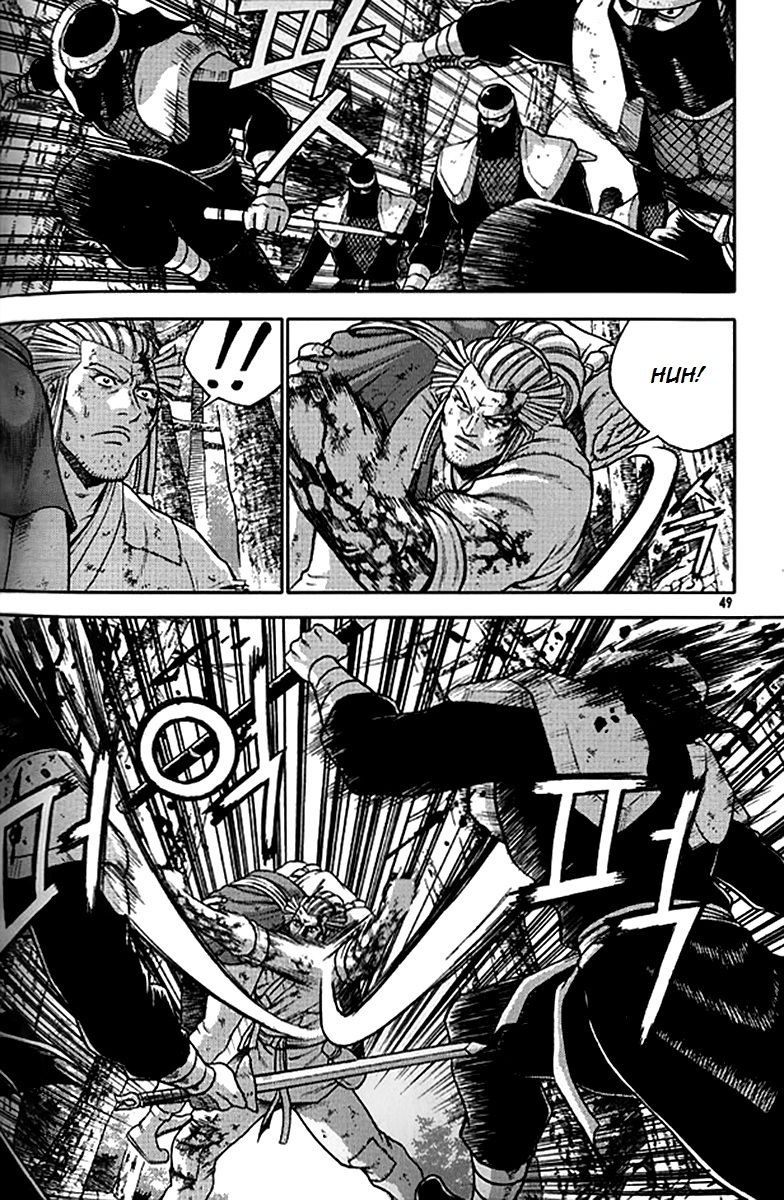 Ruler of the Land Chapter 278 - Page 20