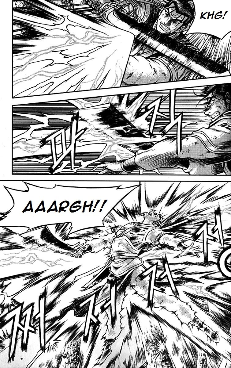 Ruler of the Land Chapter 278 - Page 3