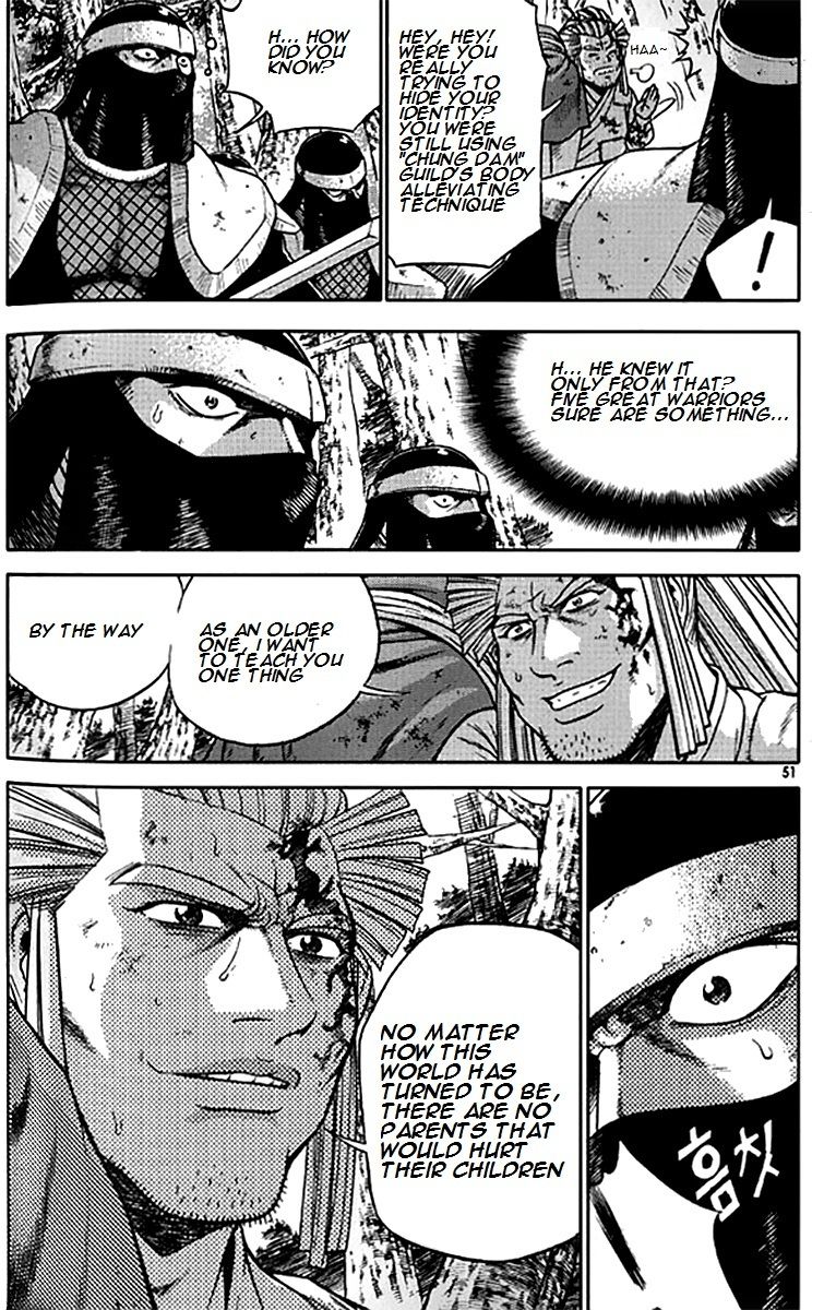 Ruler of the Land Chapter 278 - Page 22