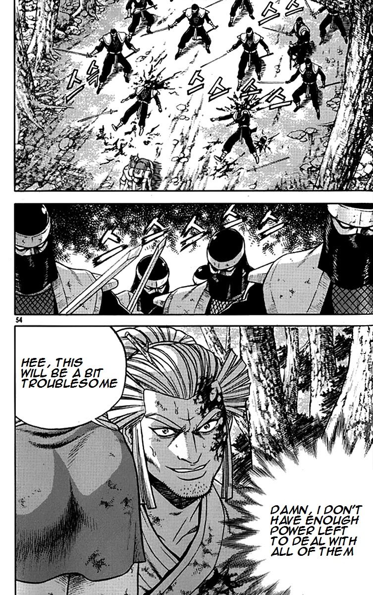 Ruler of the Land Chapter 278 - Page 25