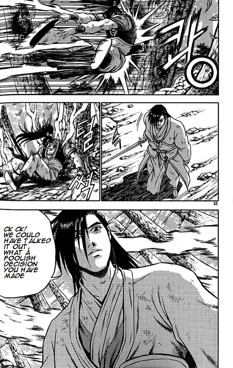 Ruler of the Land Chapter 278 - Page 4