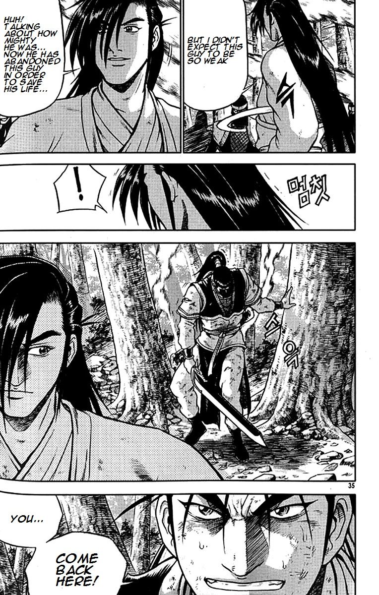 Ruler of the Land Chapter 278 - Page 6