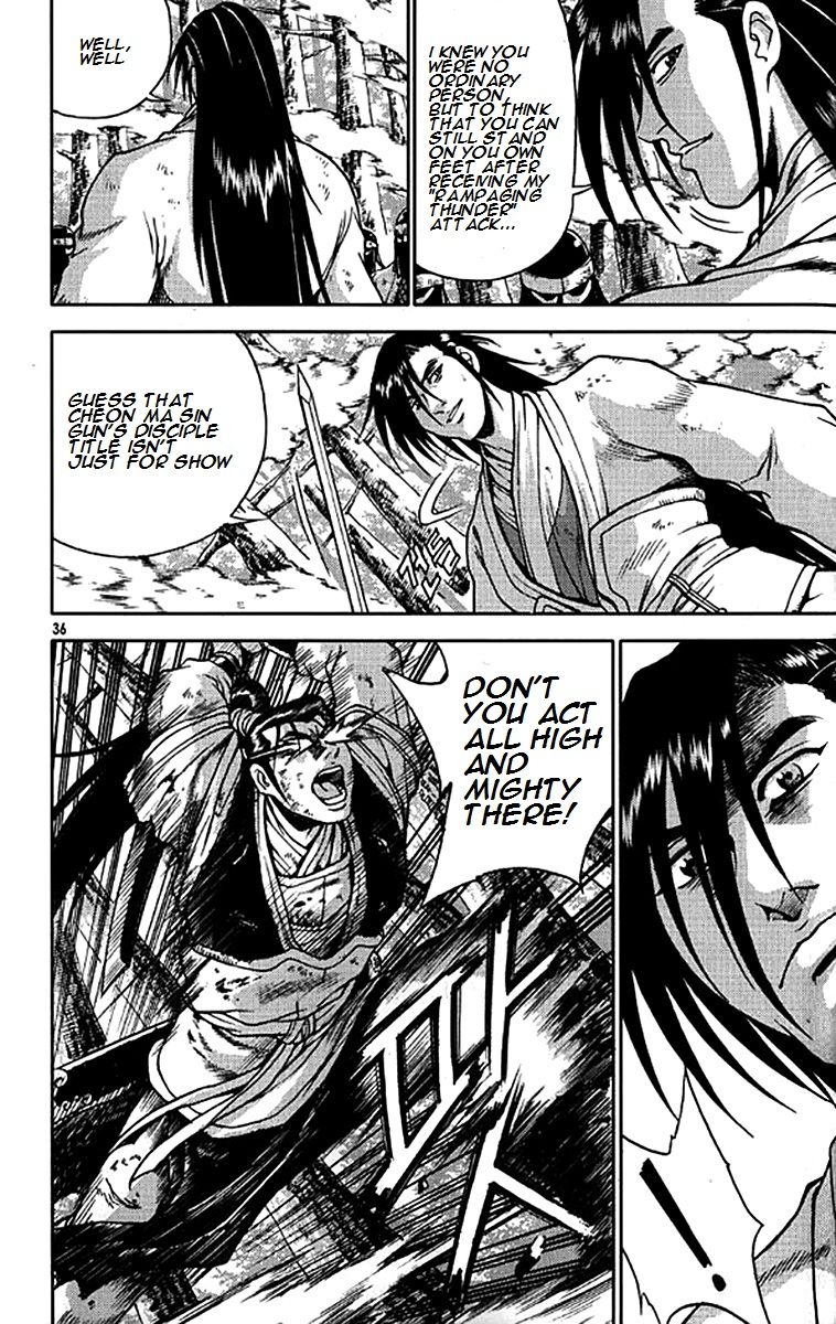 Ruler of the Land Chapter 278 - Page 7