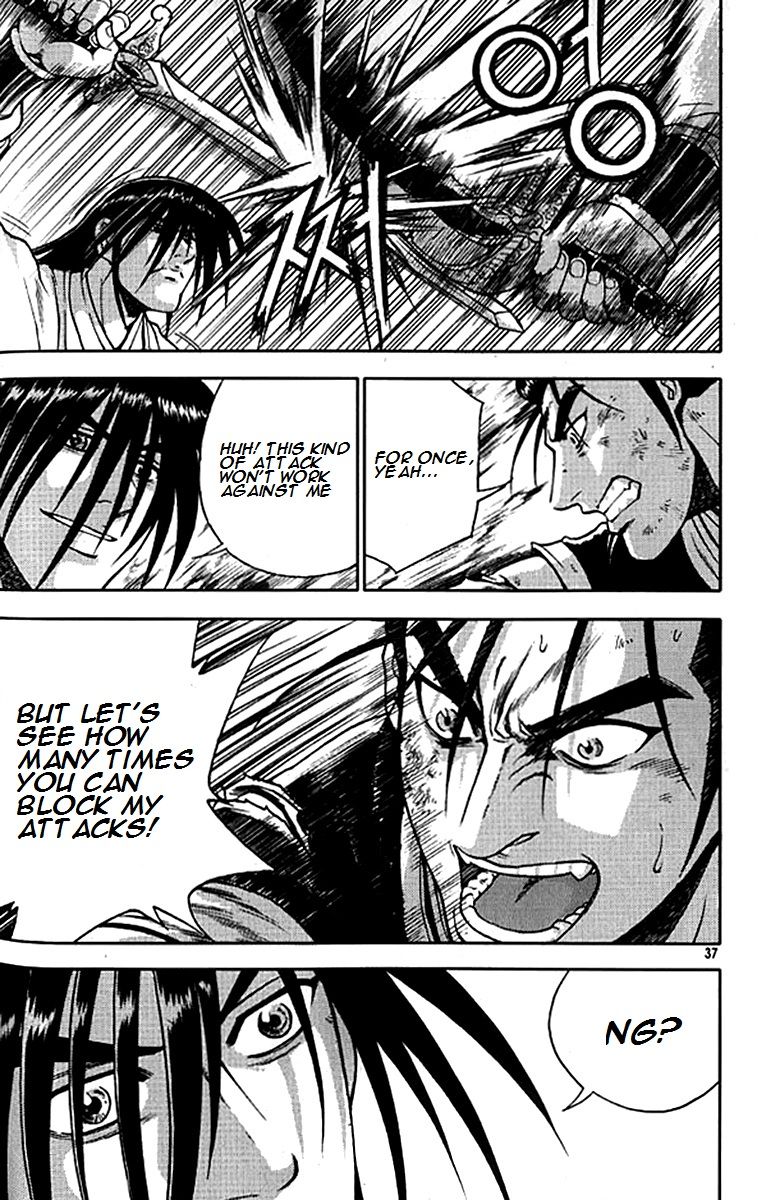 Ruler of the Land Chapter 278 - Page 8