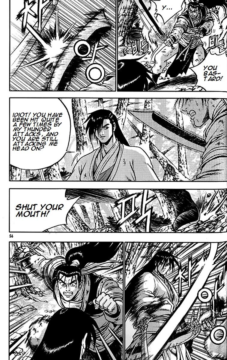 Ruler of the Land Chapter 279 - Page 2