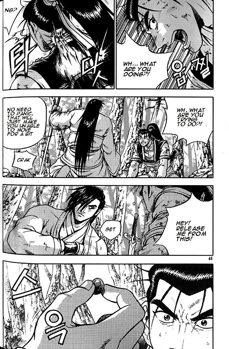Ruler of the Land Chapter 279 - Page 11
