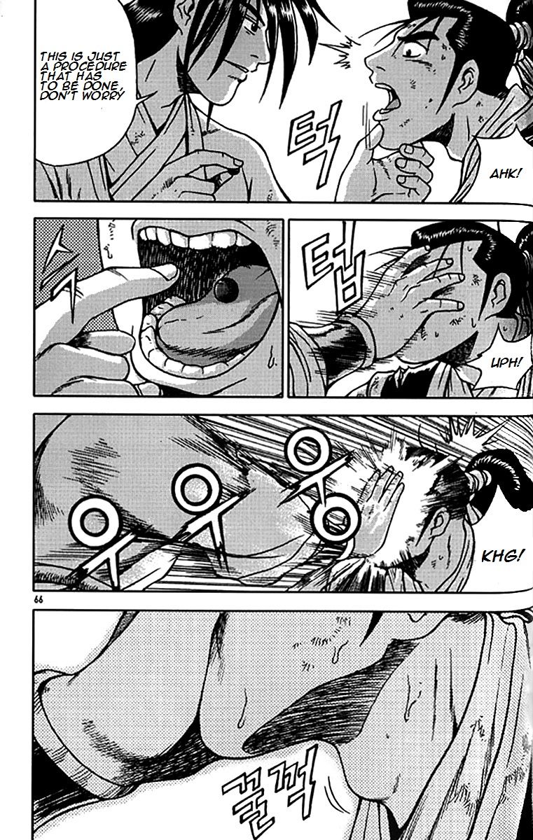 Ruler of the Land Chapter 279 - Page 12