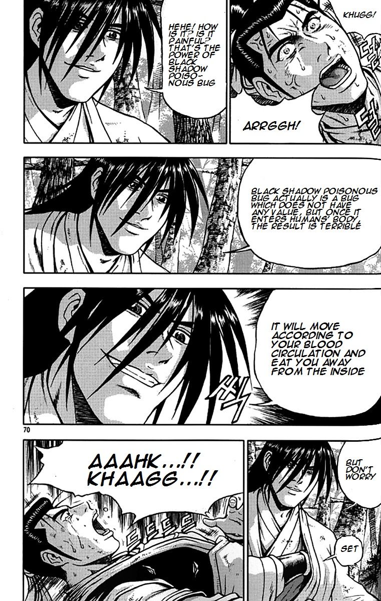 Ruler of the Land Chapter 279 - Page 16