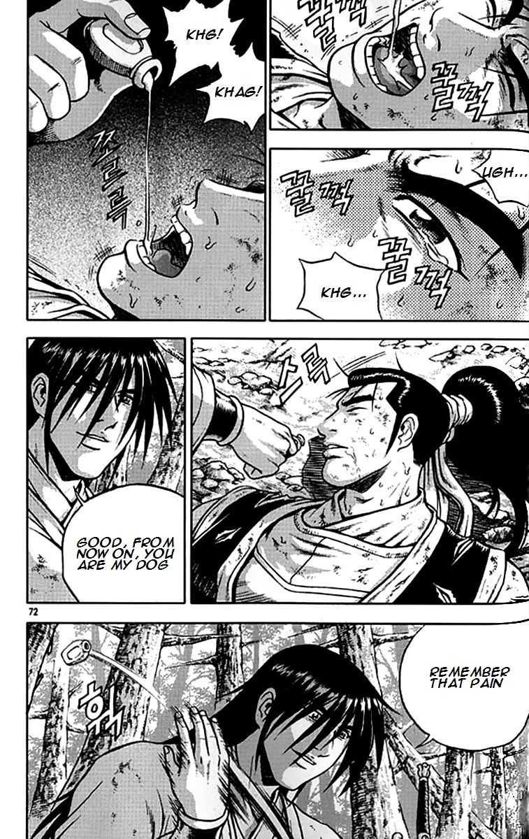 Ruler of the Land Chapter 279 - Page 18