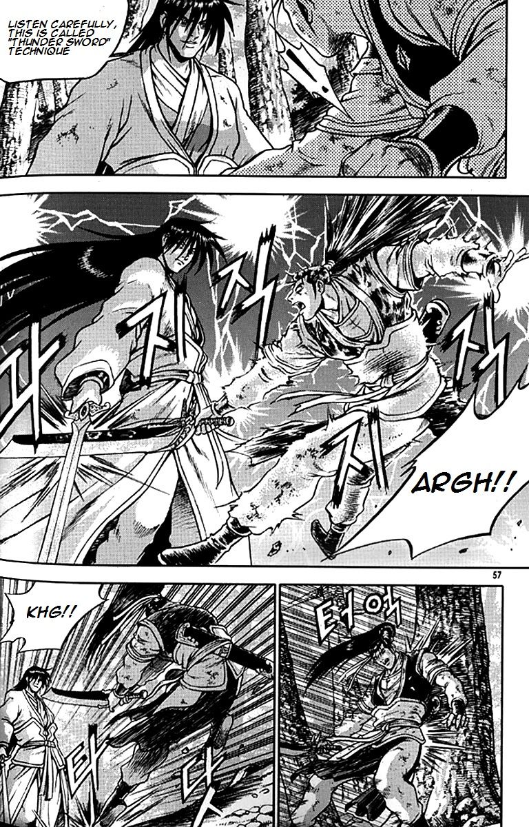 Ruler of the Land Chapter 279 - Page 3