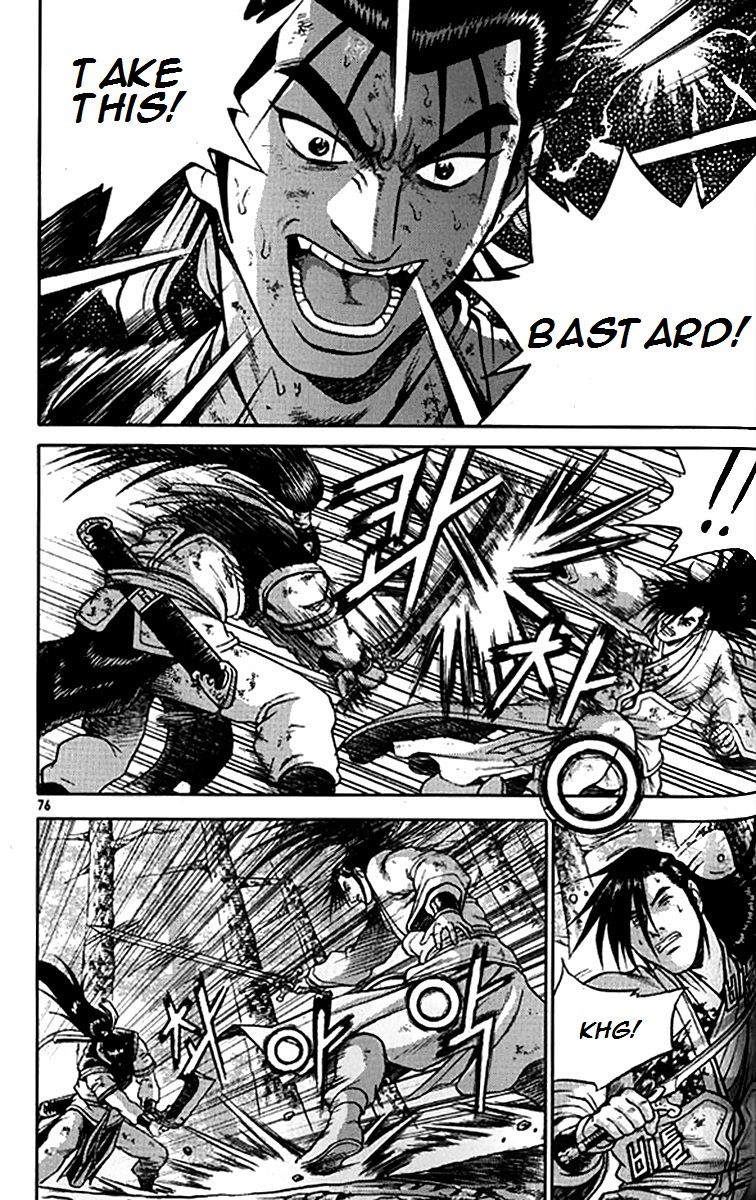 Ruler of the Land Chapter 279 - Page 22