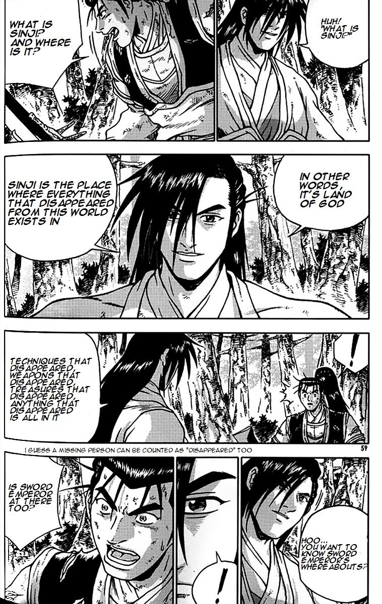 Ruler of the Land Chapter 279 - Page 5