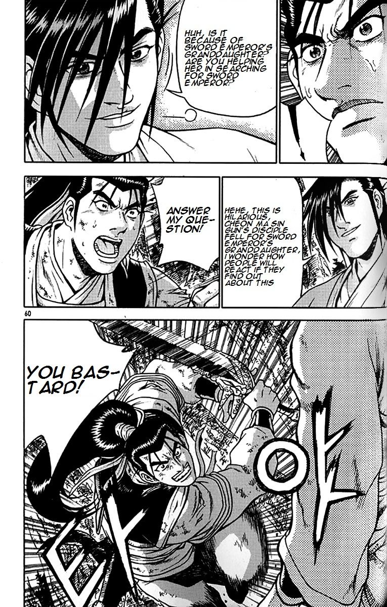 Ruler of the Land Chapter 279 - Page 6