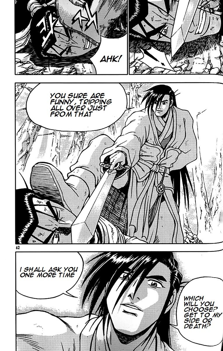 Ruler of the Land Chapter 279 - Page 8