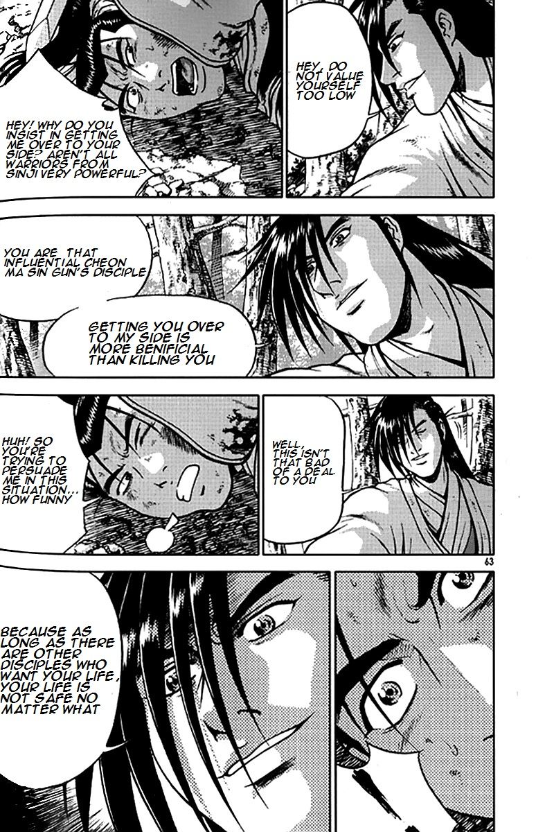 Ruler of the Land Chapter 279 - Page 9
