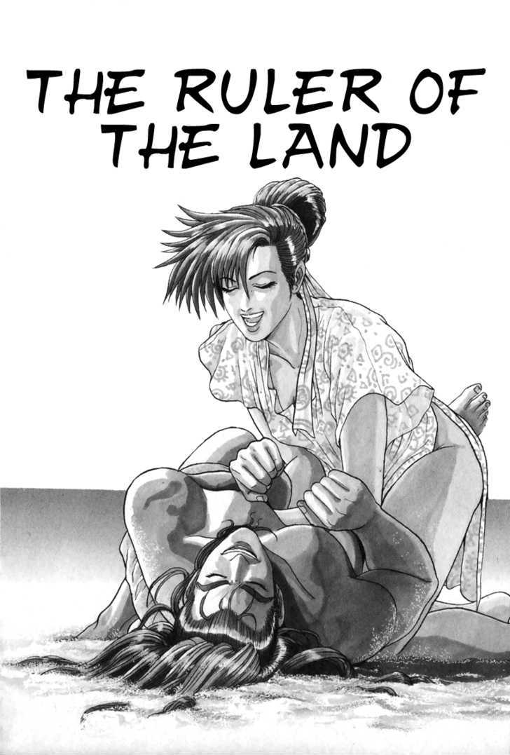 Ruler of the Land Chapter 28 - Page 2