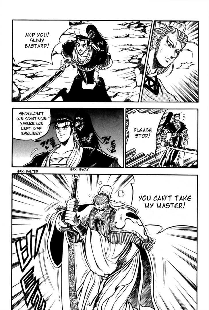 Ruler of the Land Chapter 28 - Page 13