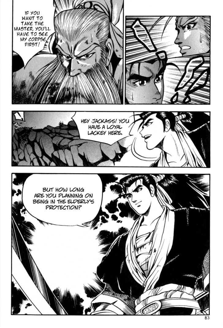Ruler of the Land Chapter 28 - Page 14