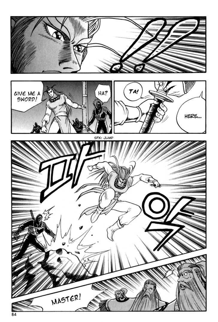 Ruler of the Land Chapter 28 - Page 15