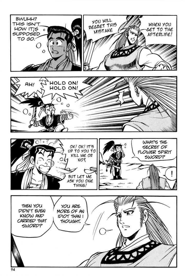 Ruler of the Land Chapter 28 - Page 24