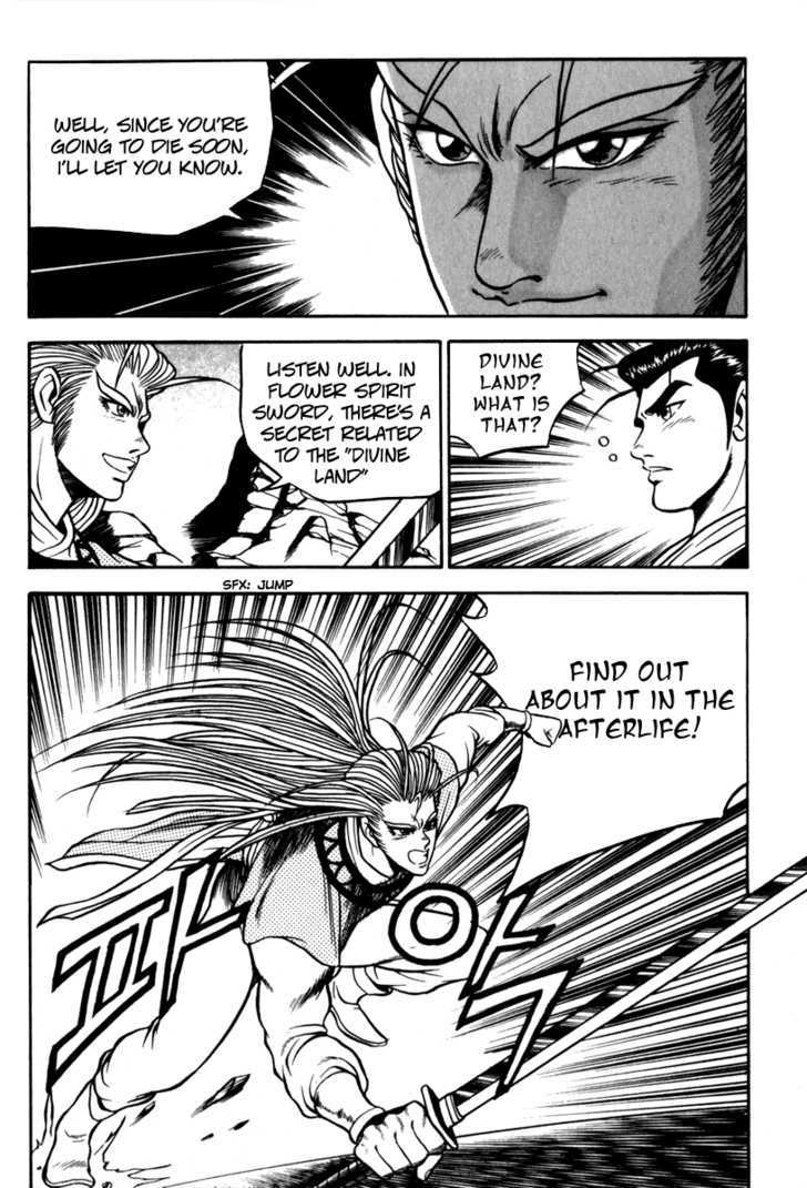Ruler of the Land Chapter 28 - Page 25