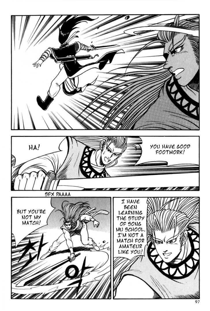 Ruler of the Land Chapter 28 - Page 27