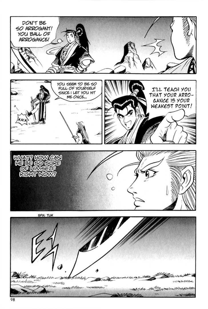 Ruler of the Land Chapter 28 - Page 28