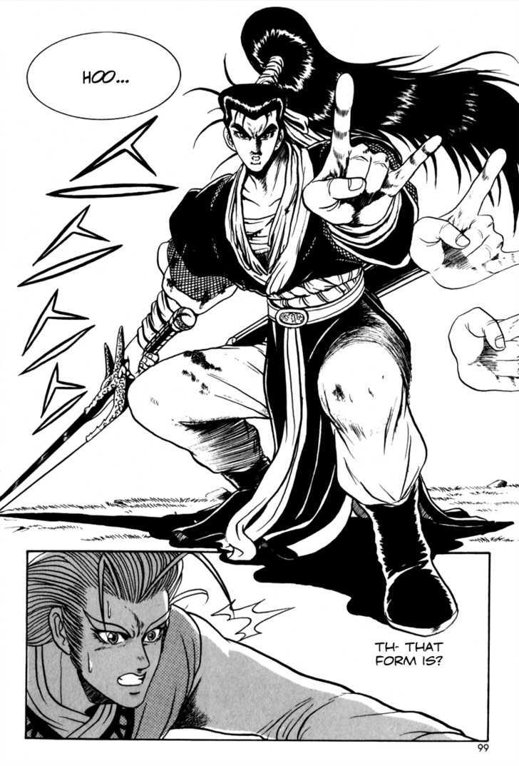 Ruler of the Land Chapter 28 - Page 29