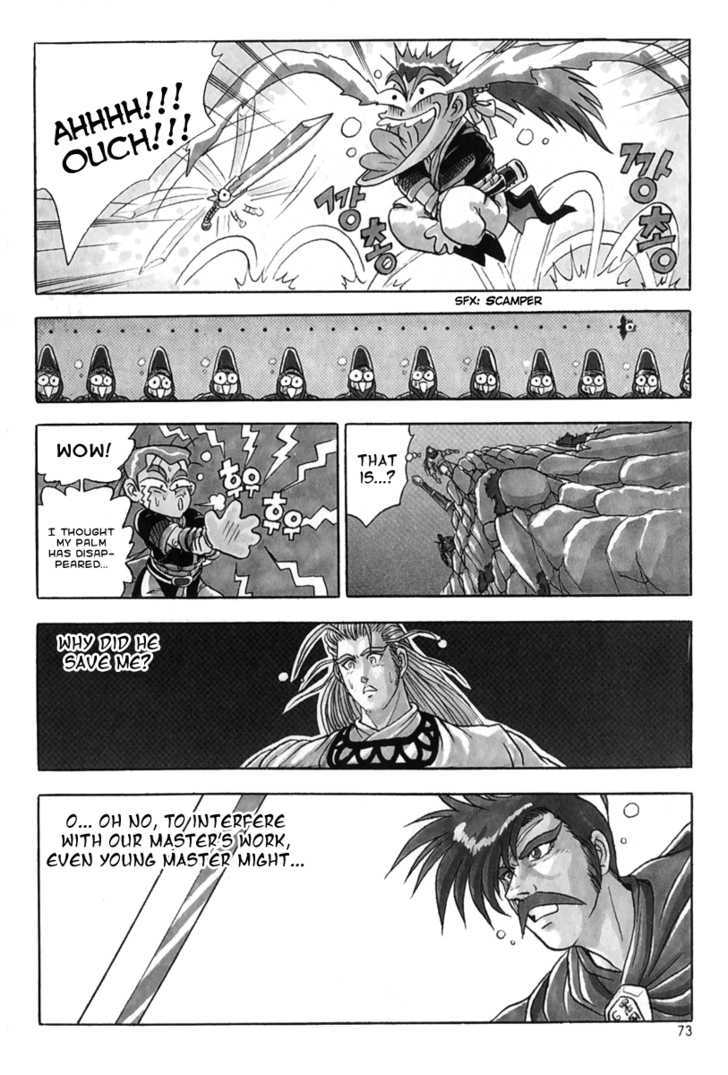 Ruler of the Land Chapter 28 - Page 4