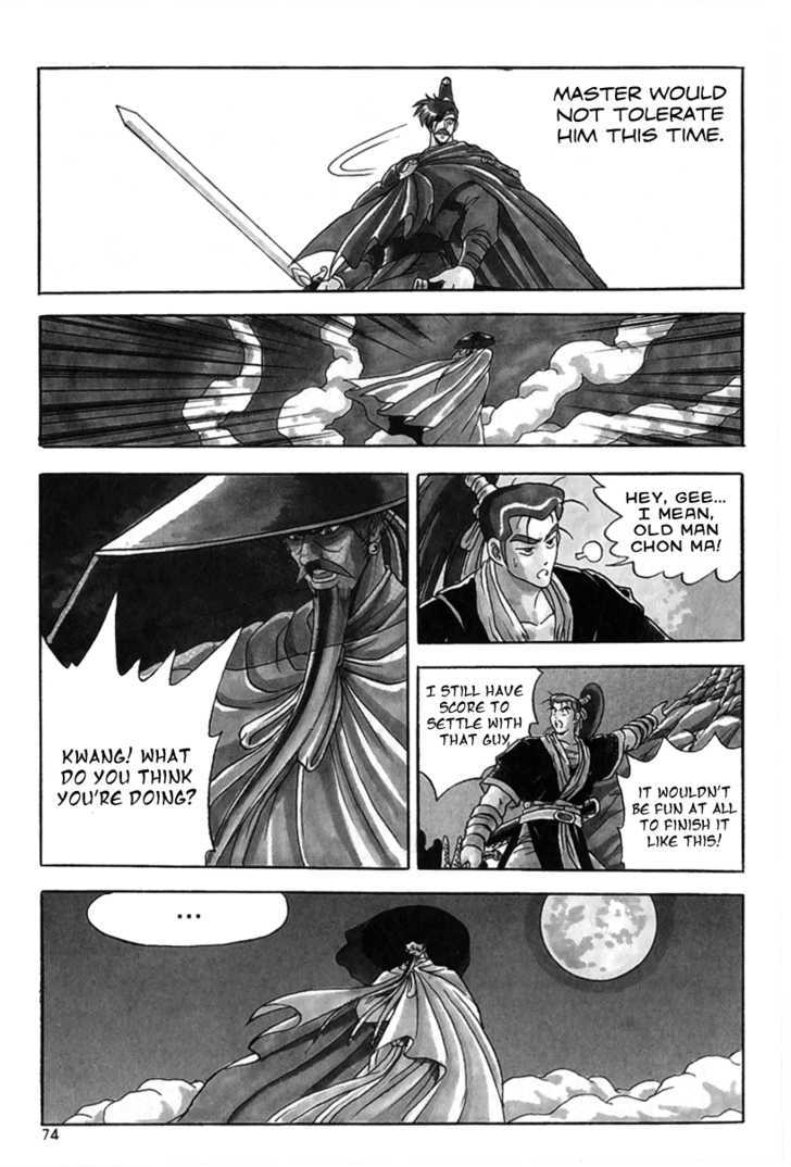 Ruler of the Land Chapter 28 - Page 5
