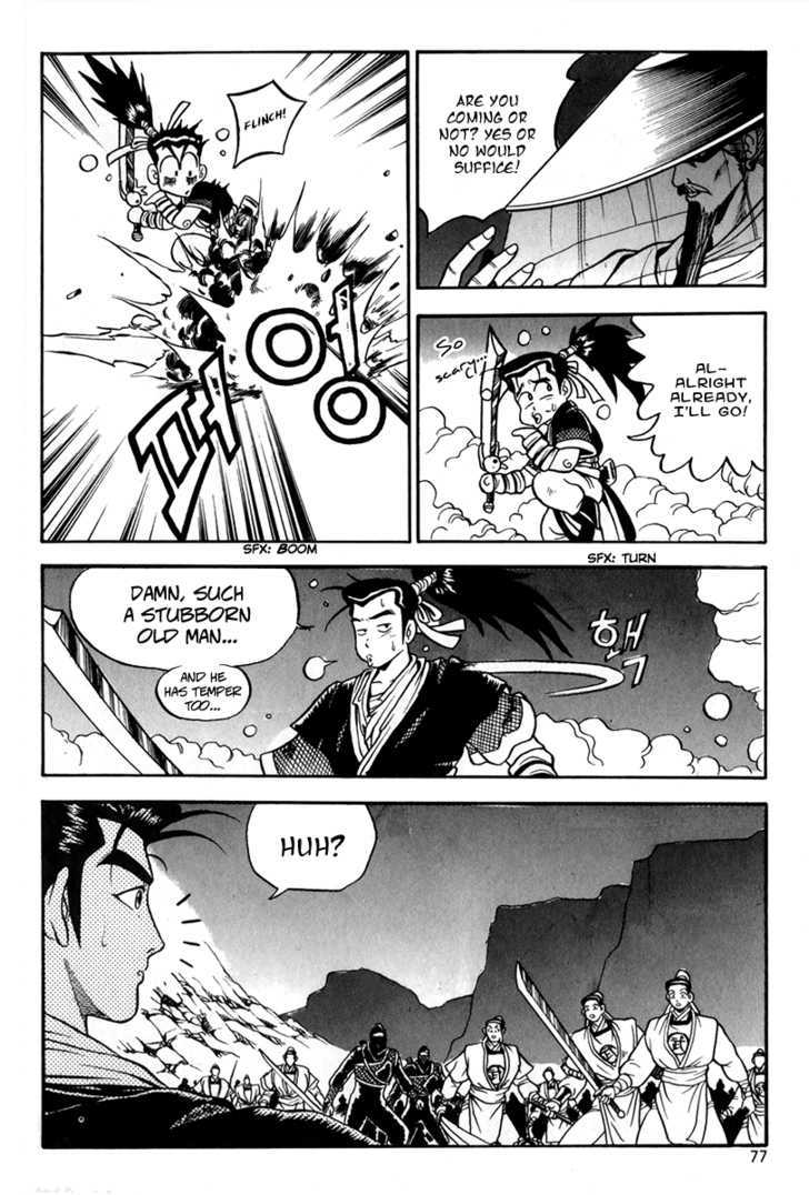 Ruler of the Land Chapter 28 - Page 8
