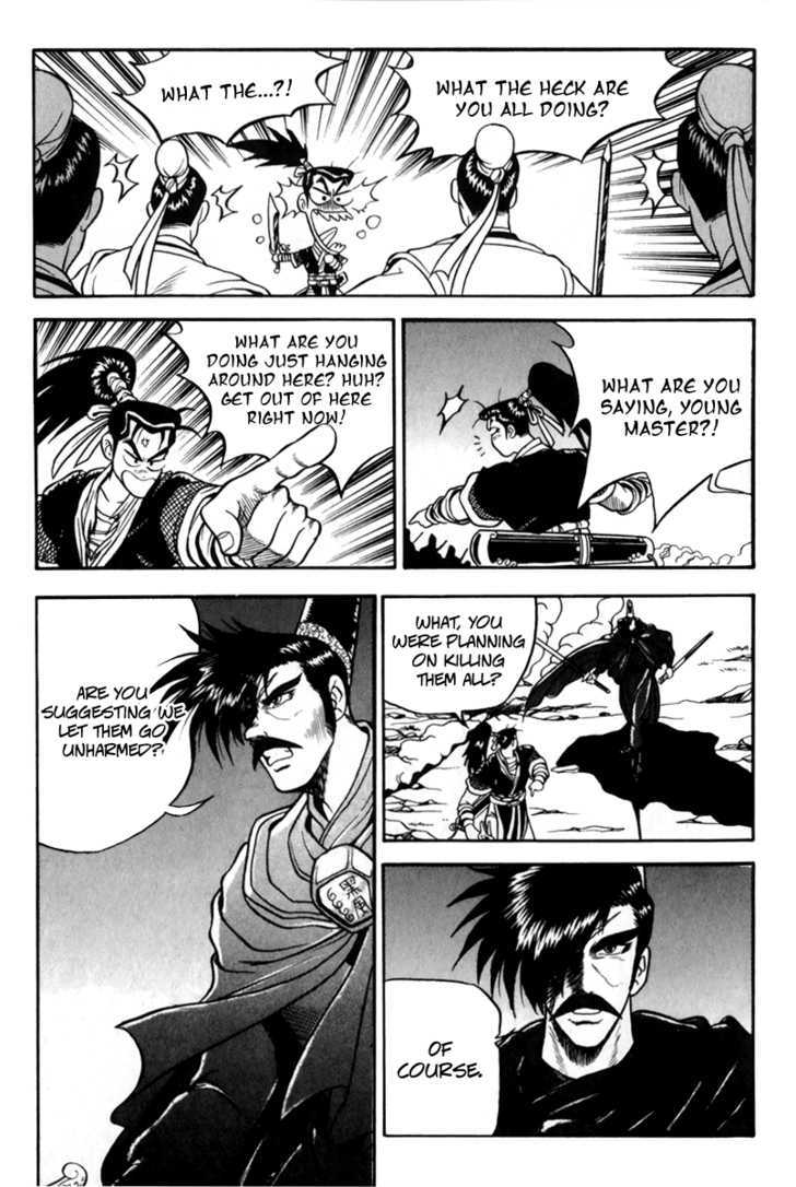Ruler of the Land Chapter 28 - Page 9