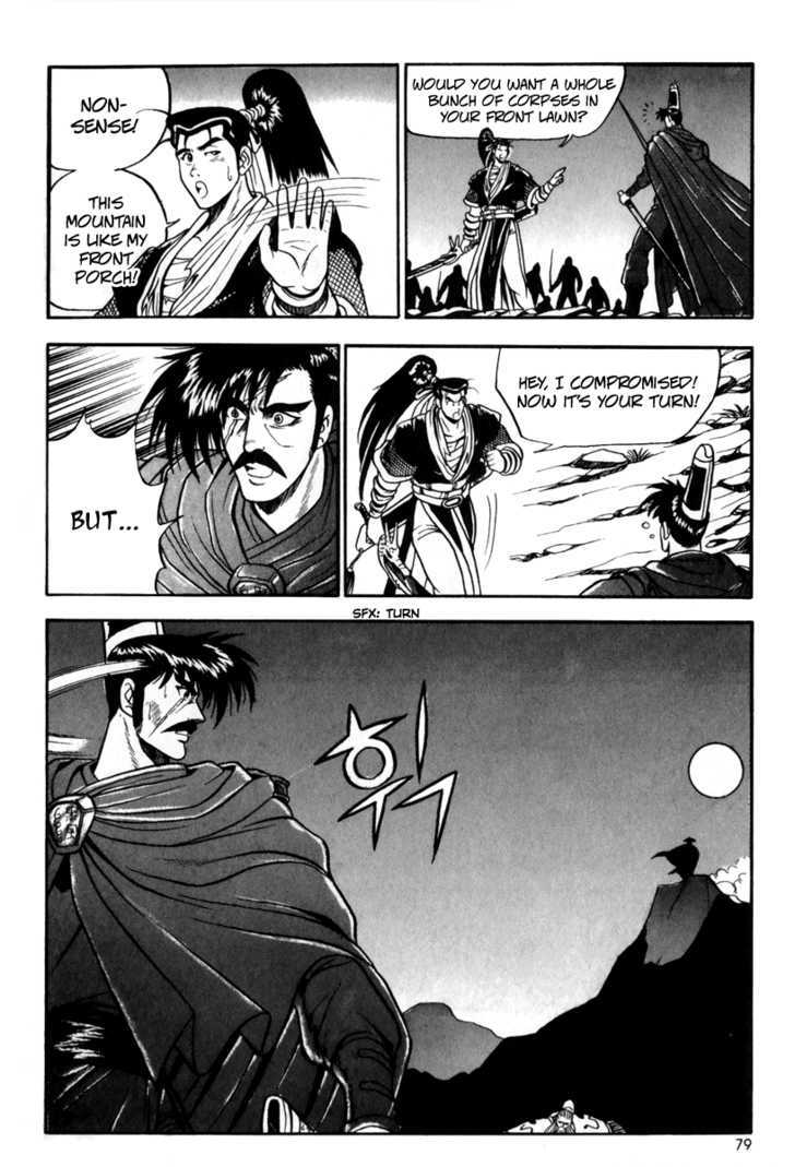 Ruler of the Land Chapter 28 - Page 10