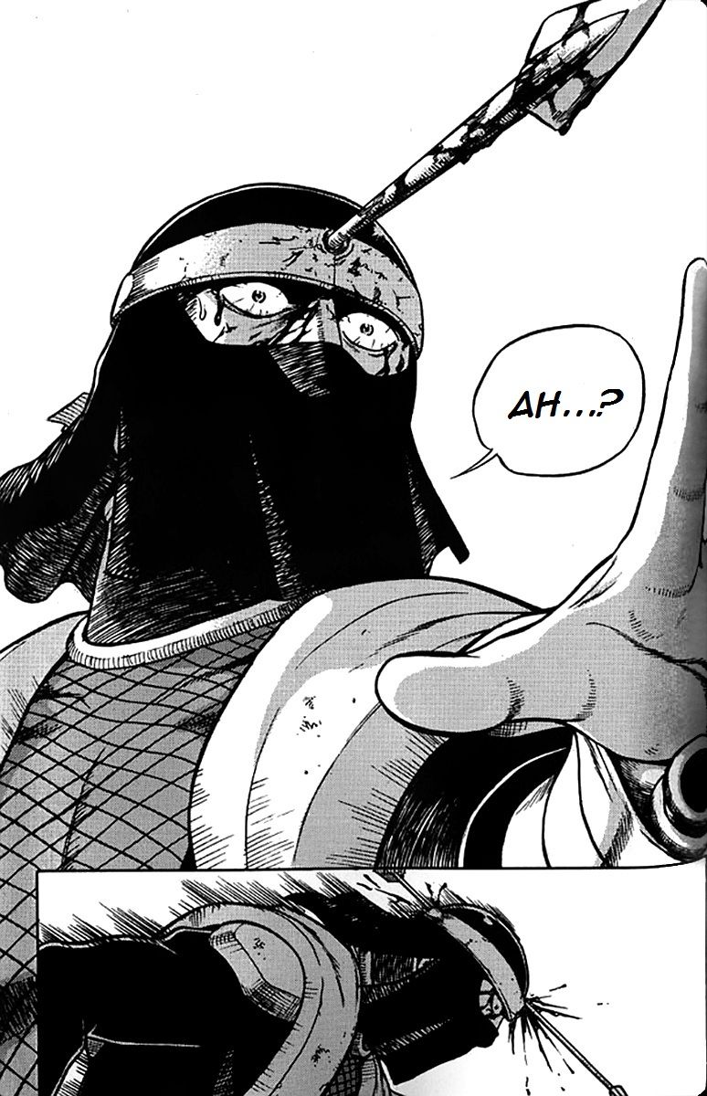 Ruler of the Land Chapter 280 - Page 16