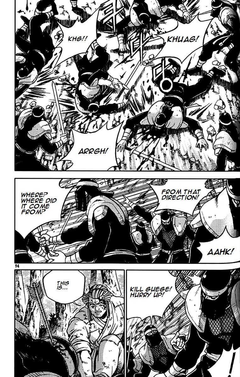 Ruler of the Land Chapter 280 - Page 18