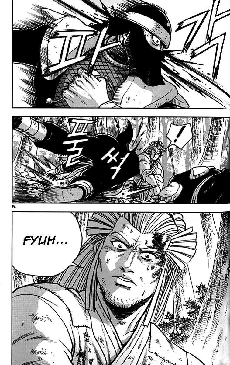Ruler of the Land Chapter 280 - Page 20