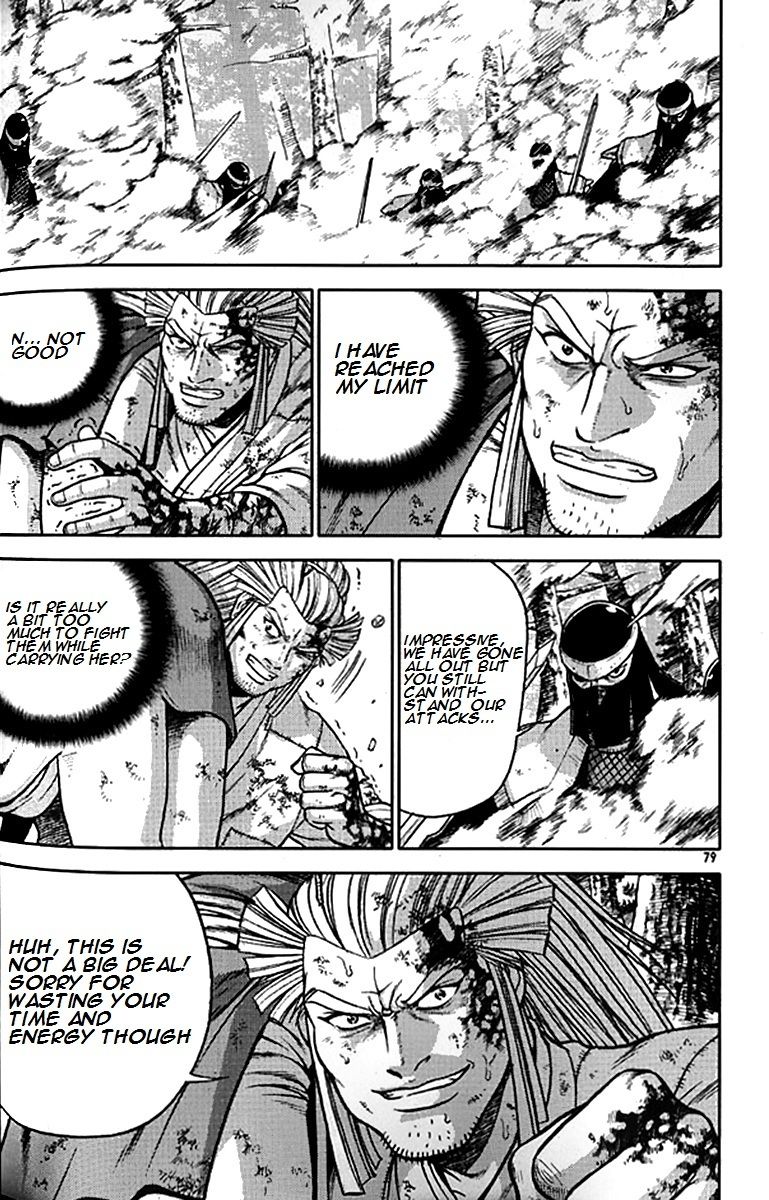 Ruler of the Land Chapter 280 - Page 3